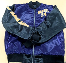 Load image into Gallery viewer, KOBE 8 BLACK MAMBA JACKET